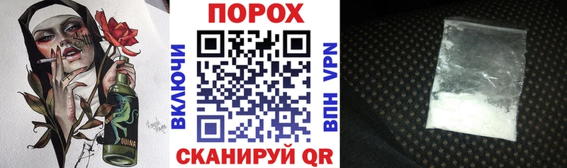 Amphetamine 97%  что такое   Ялуторовск 