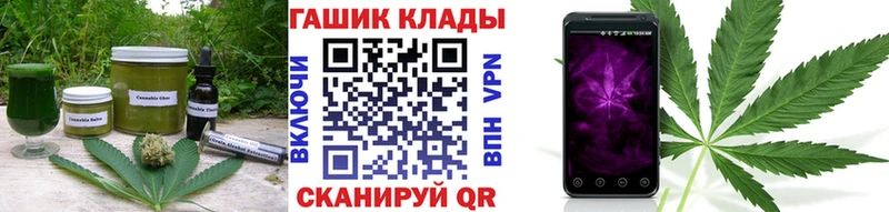 наркошоп  Ялуторовск  Печенье с ТГК марихуана 