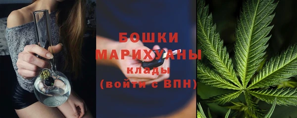 первитин Абинск