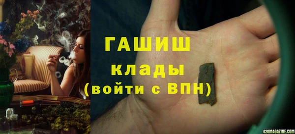 дживик Абдулино