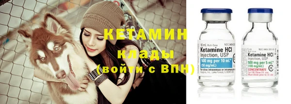 дживик Абдулино