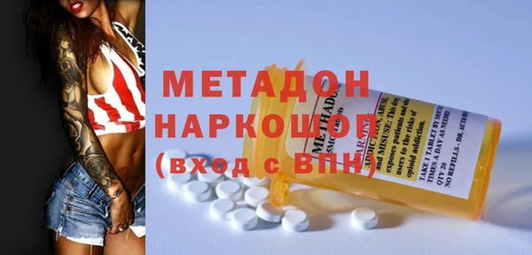 прущий лед Пролетарск