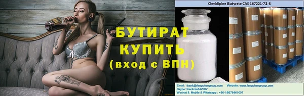 дживик Абдулино