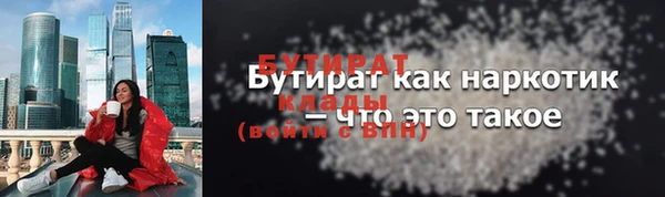 дживик Абдулино