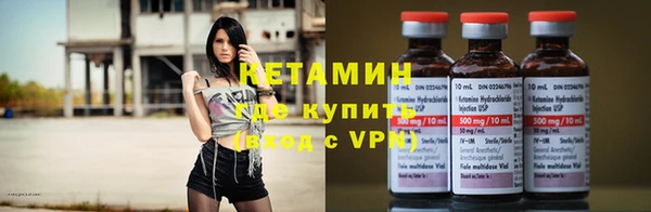 дживик Абдулино