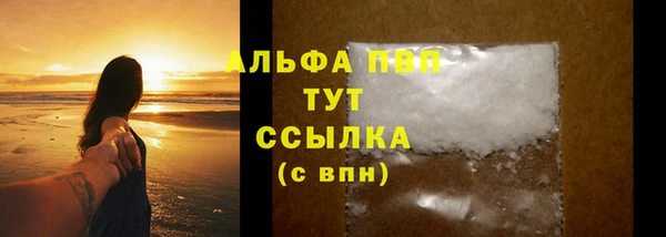 гашиш Приозерск