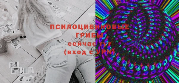 прущий лед Пролетарск