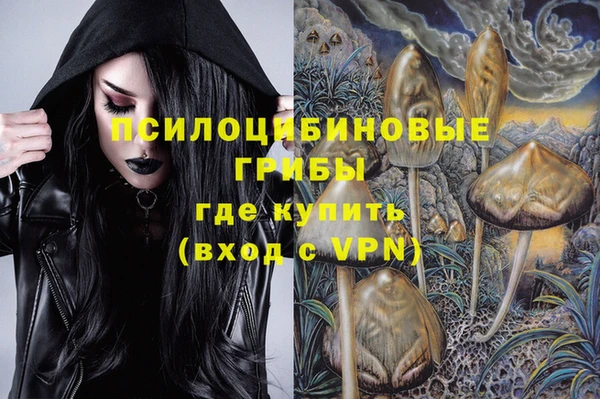 гашиш Приозерск