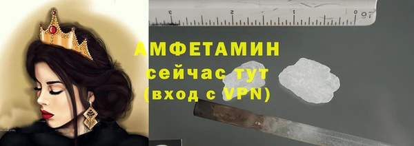 гашиш Приозерск