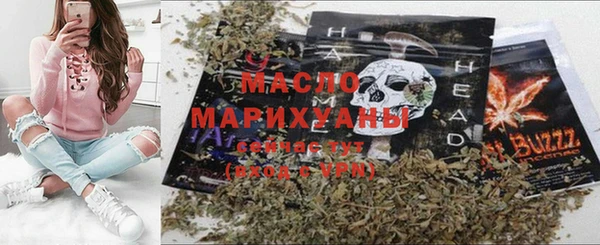 дживик Абдулино