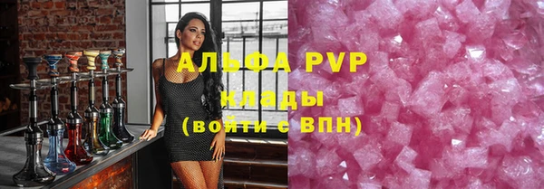 гашиш Приозерск
