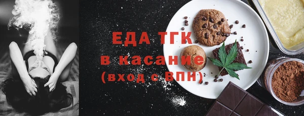 гашиш Приозерск