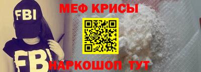 гашиш Наро-Фоминск