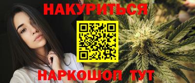 эйфоретик Нальчик