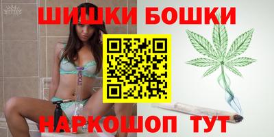 эйфоретик Нальчик
