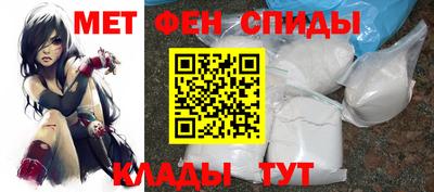 гашиш Наро-Фоминск