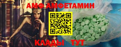 гашиш Наро-Фоминск