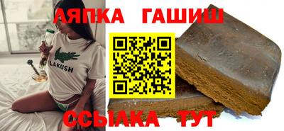 эйфоретик Нальчик