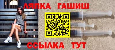 мефедрон Нарткала