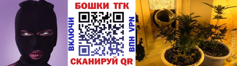 hydra ссылка Ялуторовск Марихуана семена